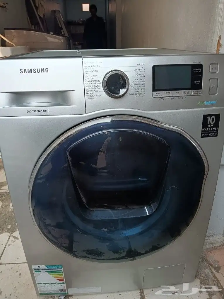 Automatic washing machine for Sale Samsung 9kg 1