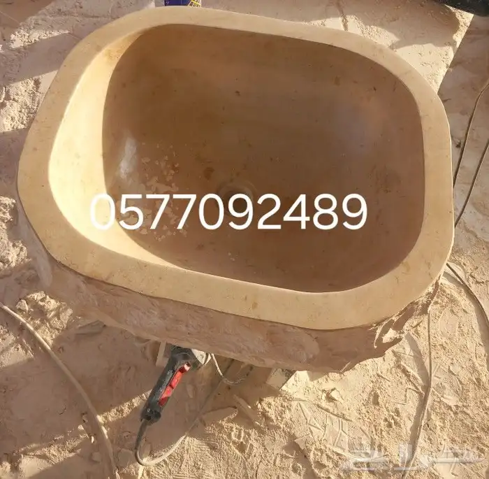 احواض مغاسل حجر وجه جبل طبيعي 3
