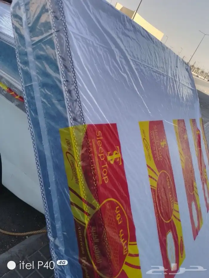 مراتب بطانيات لحافان توصيل اسيره 11