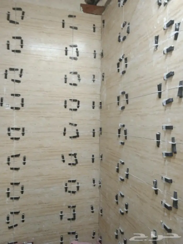 مبلط سيراميك ورخام السعر 1