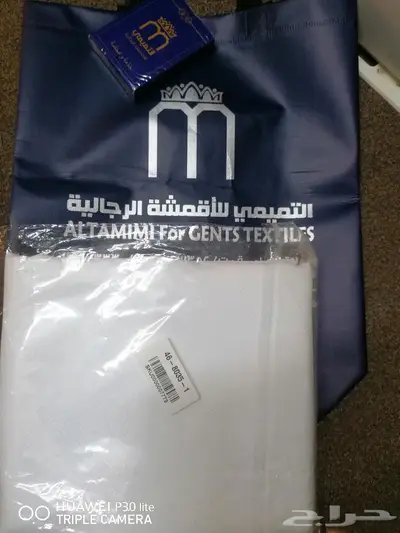 خامة كورية جديد قماش من التميمي الأقمشة الرجالية 5
