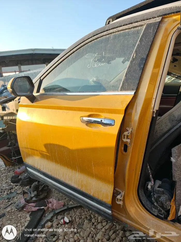 قطع غيار سيارات صينية 29