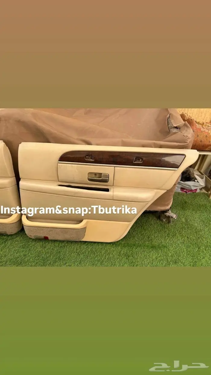 ديكورات لينكون تاون كار خلفية لارج 1