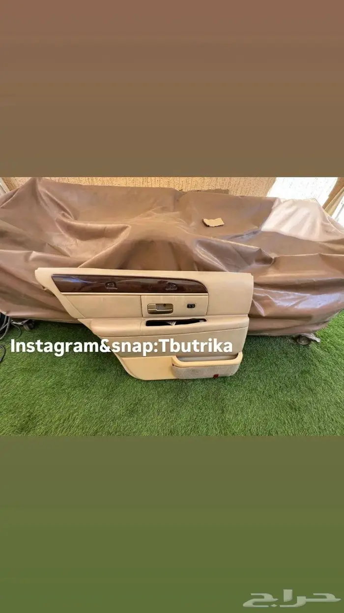 ديكورات لينكون تاون كار خلفية لارج 2