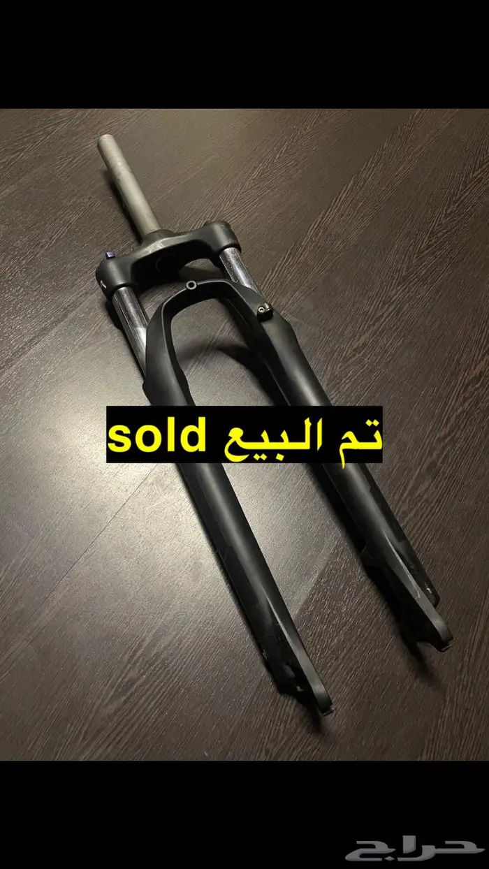 قطع دراجات 11