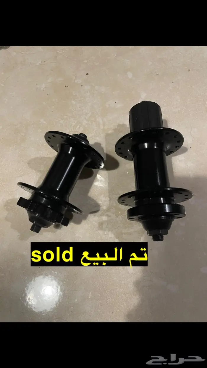 قطع دراجات 12