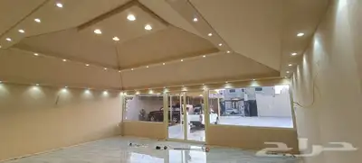 تفص ل خ ام 6