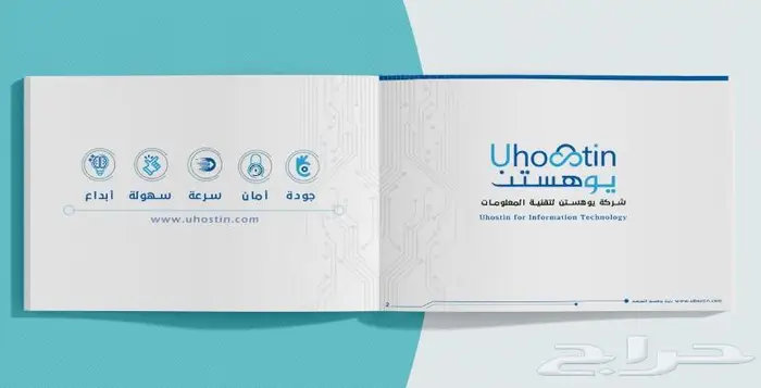 مصمم مواقع مصمم جرافيك تمديد تسديد مكتب خدمات 4