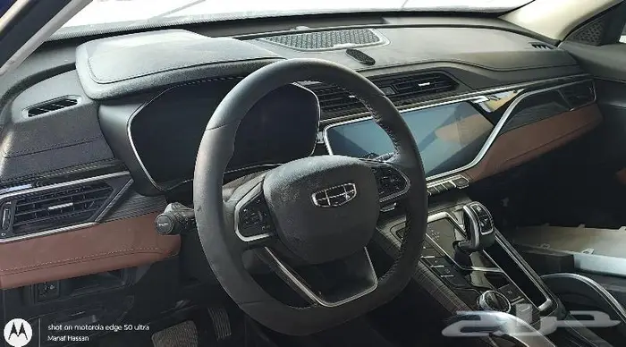 قطع غيار سيارات صينية 22