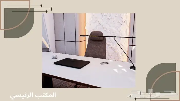 تصميم مكاتب 5