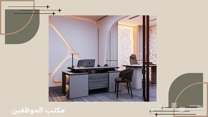 تصميم مكاتب 4