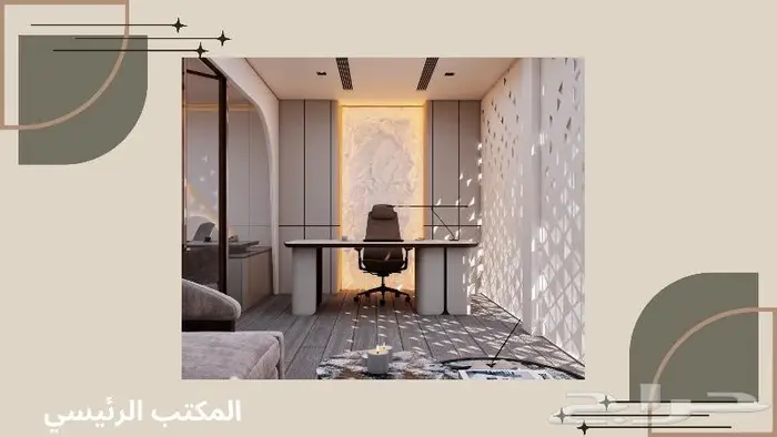تصميم مكاتب 10