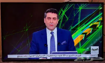 شاشة سمارت 55 بوصة 4K TCL نظيفة 0