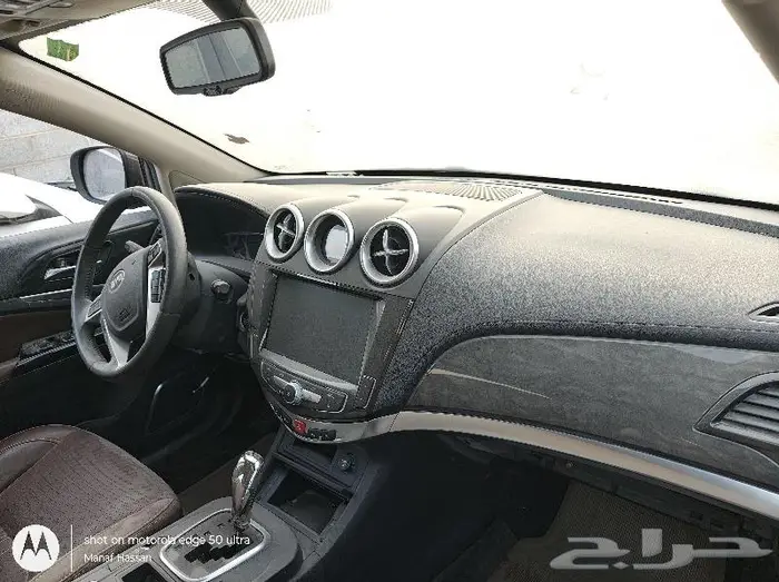 قطع غيار سيارات صينية 27