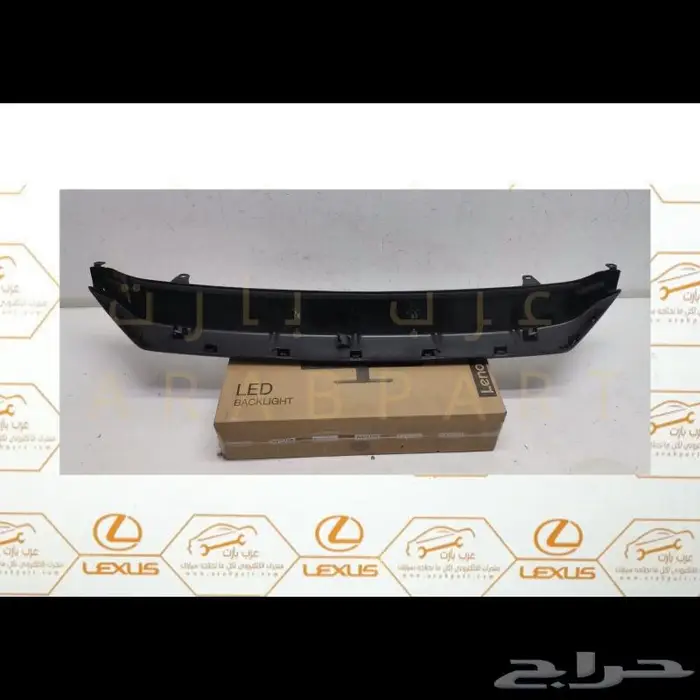 دفيوزر صدام خلفي كت امامي لكزس اي اسES 350 F-SPORT 2019-2022 2