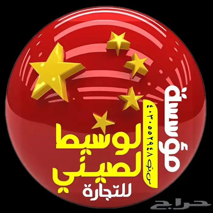 طابعة DTF للتيشرتات A3 12