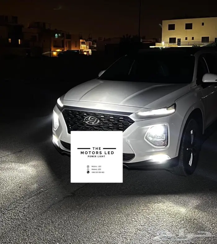 نور ليد عالي واطي على توسان 1