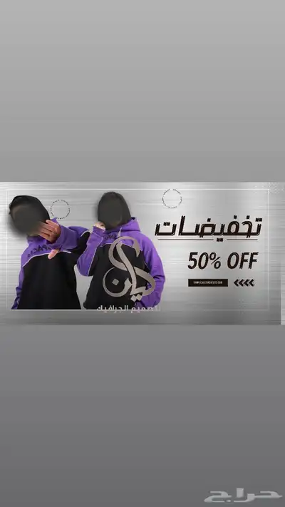 اعلانات 2