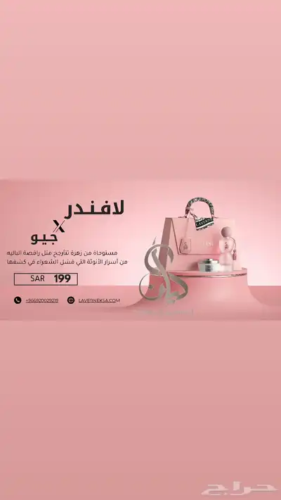 اعلانات 0