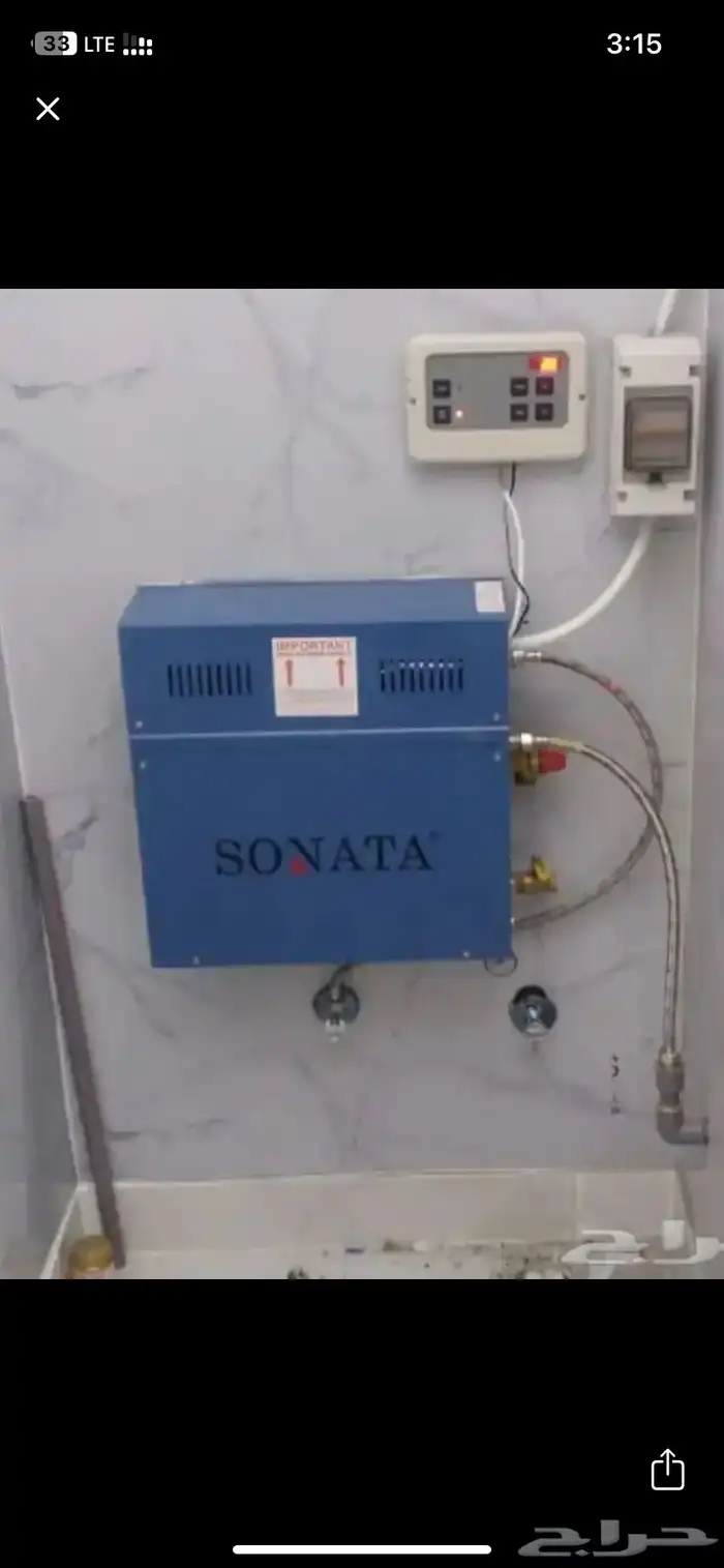 جهاز بخار حمام مغربي 0