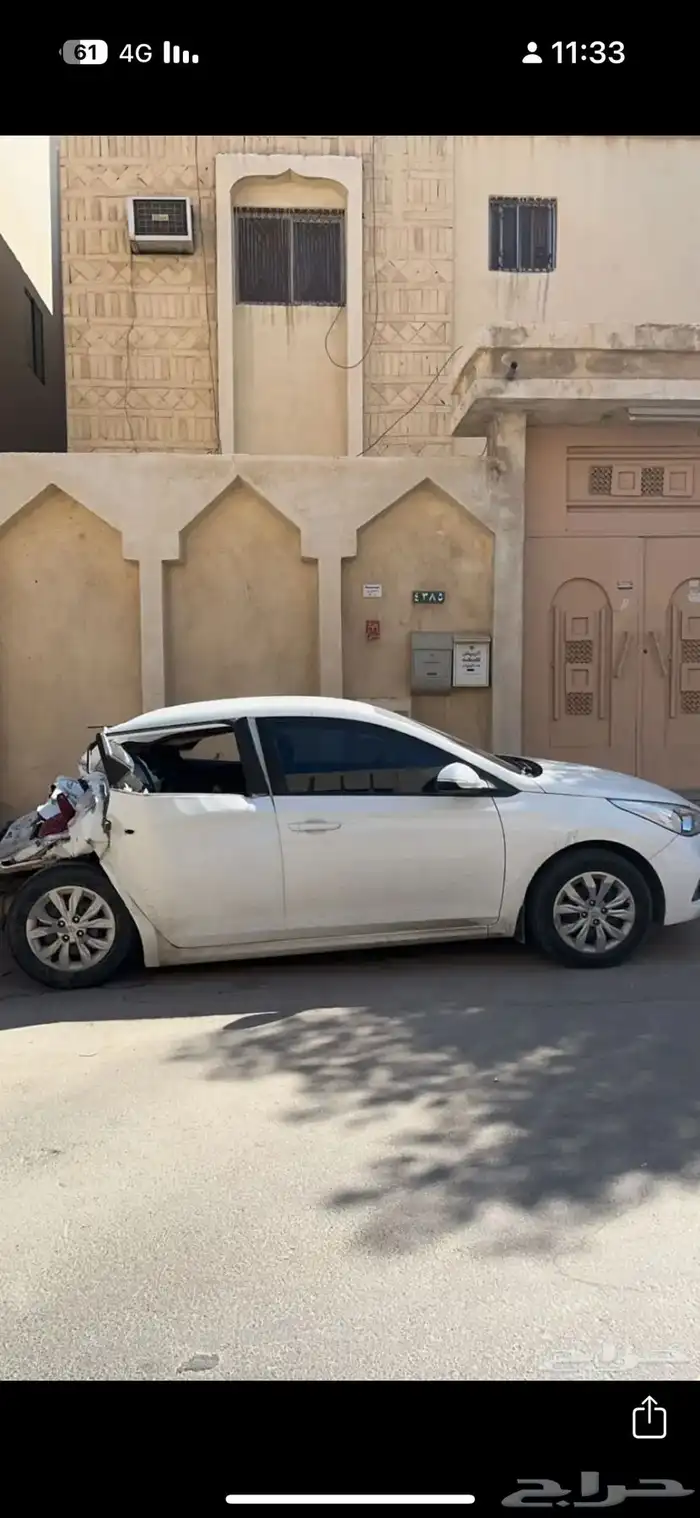 تشليح قطع غيار اكسنت 2020 0