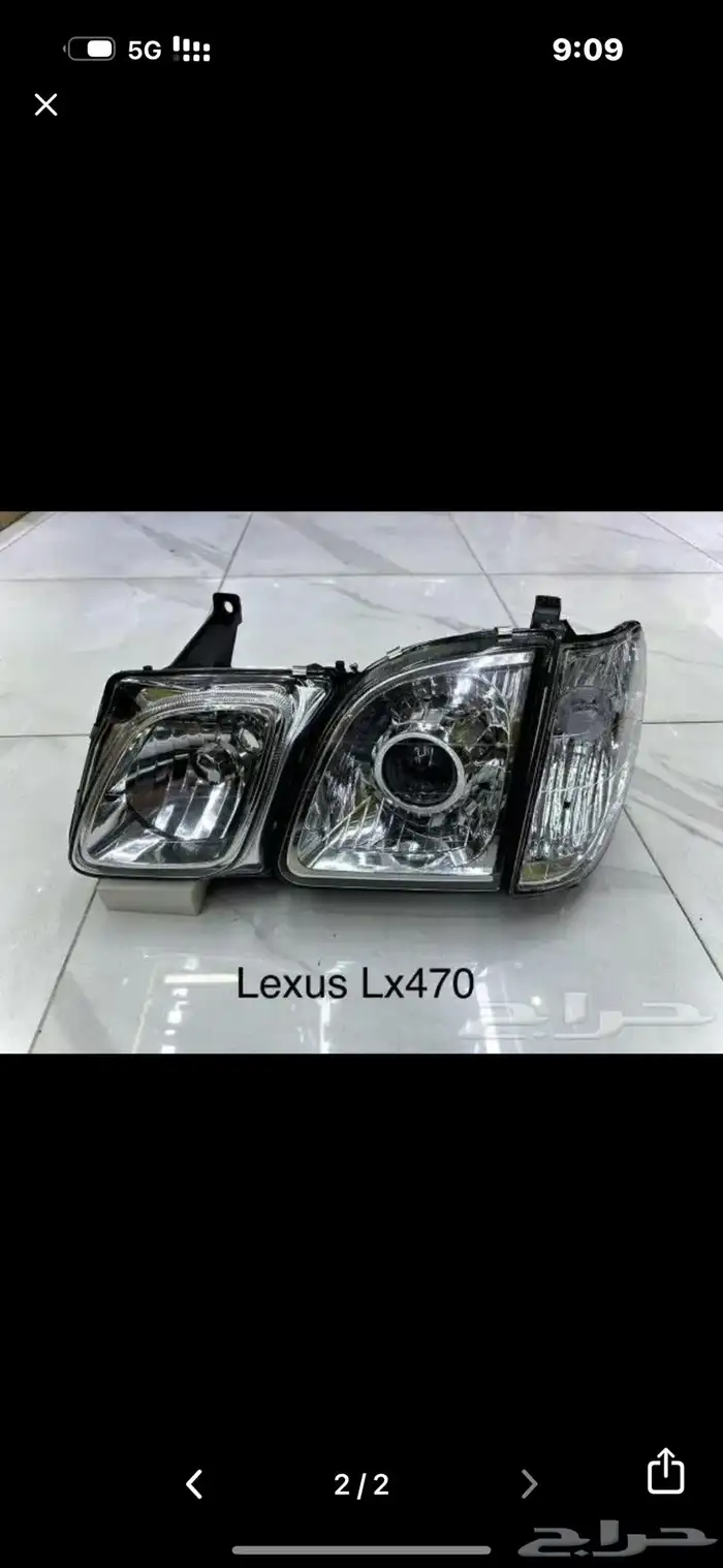 شمعات لكزس 2007 جيب 3