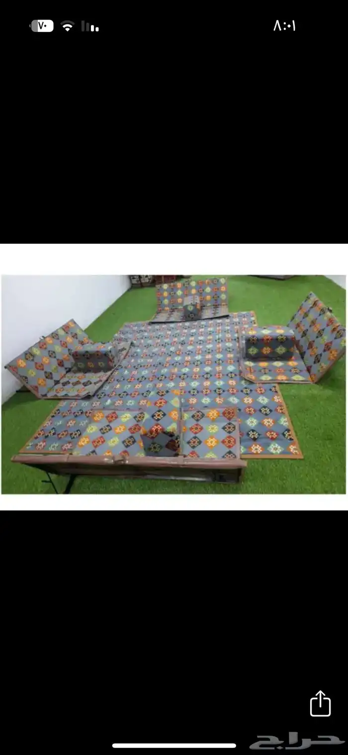 جلسه شعبيه 2