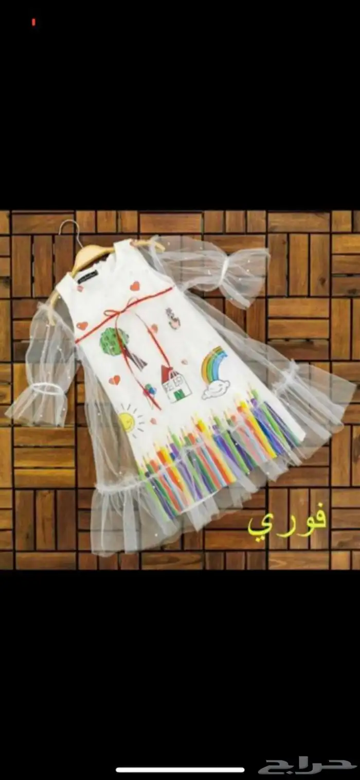 فساتين اطفال وبدل 6