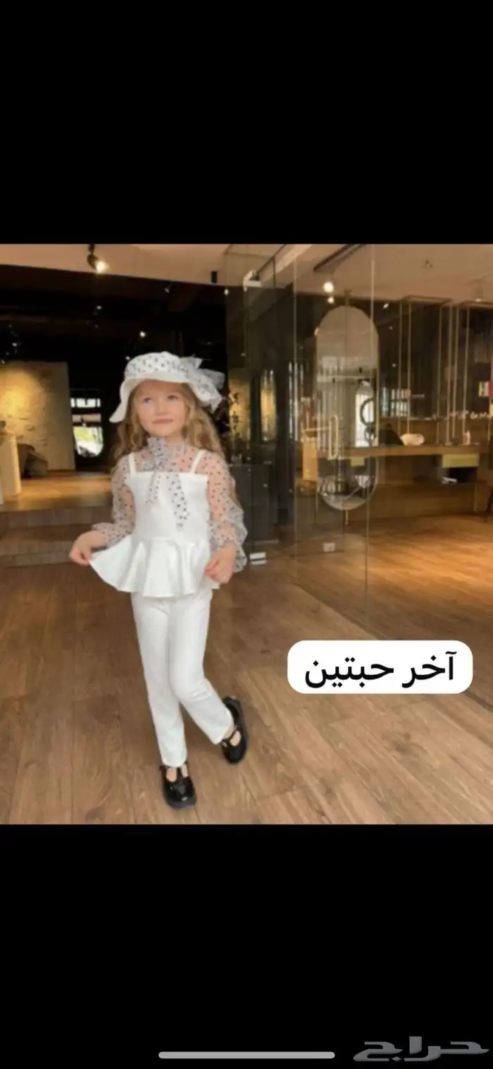 فساتين اطفال وبدل 4