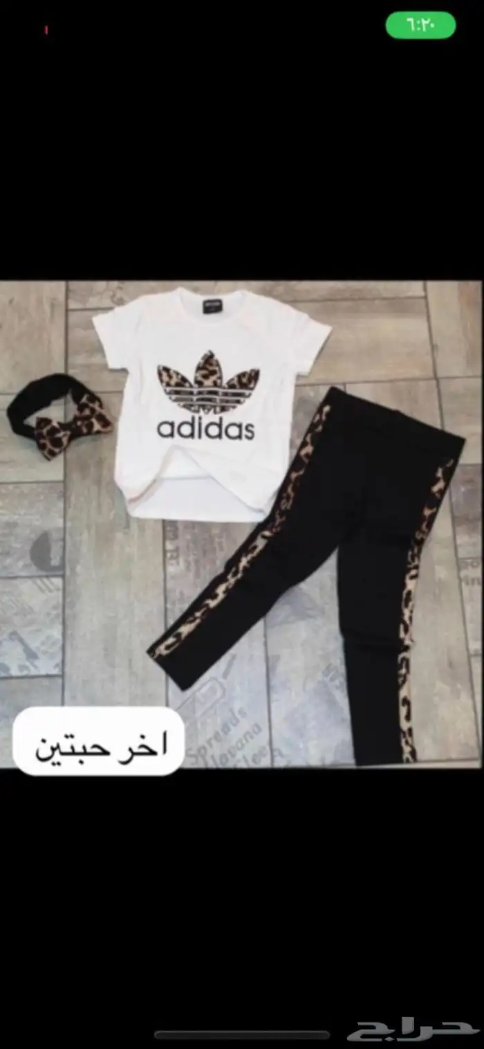 فساتين اطفال وبدل 19