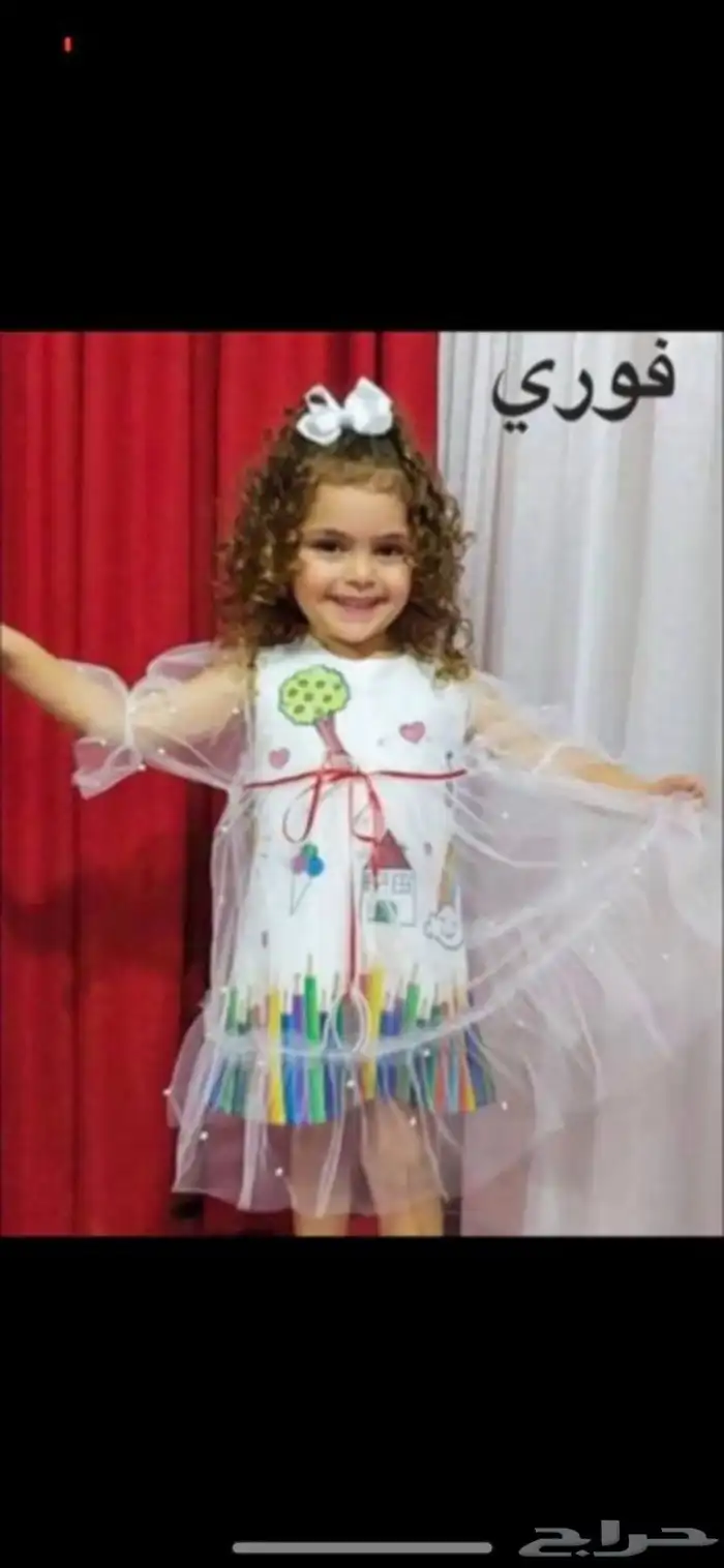 فساتين اطفال وبدل 7