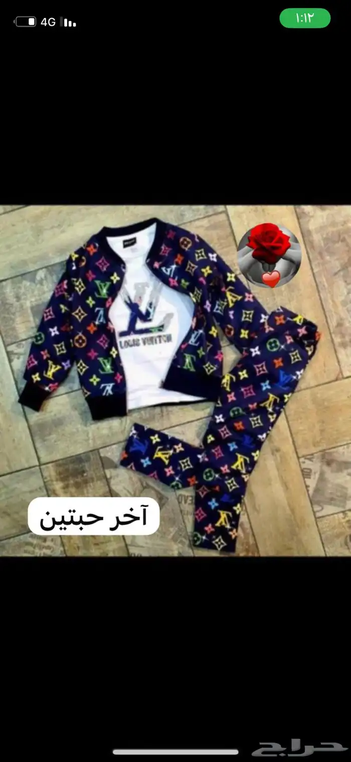 فساتين اطفال وبدل 14