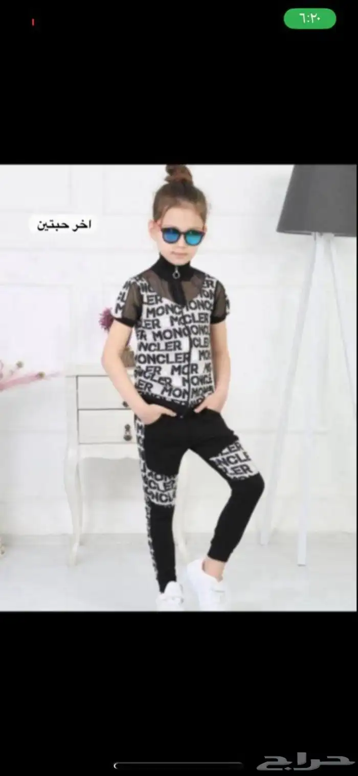 فساتين اطفال وبدل 20