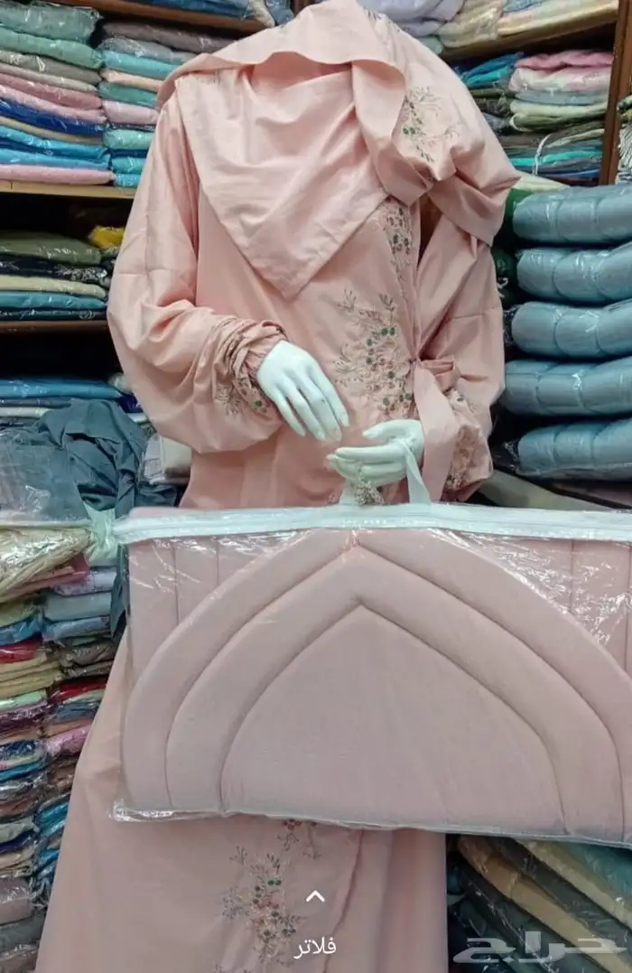 شراشف صلاه جديد الجديد 90