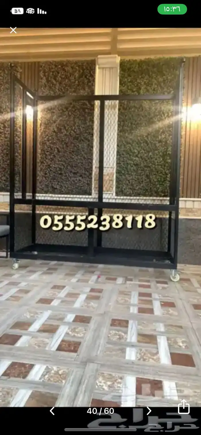 استاند حطب جوده عاليه والتقيمات خير شاهد 9