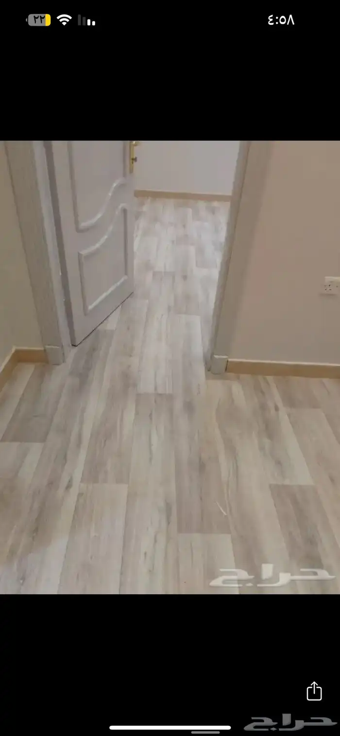 جده شركة السريع للموكيت 66