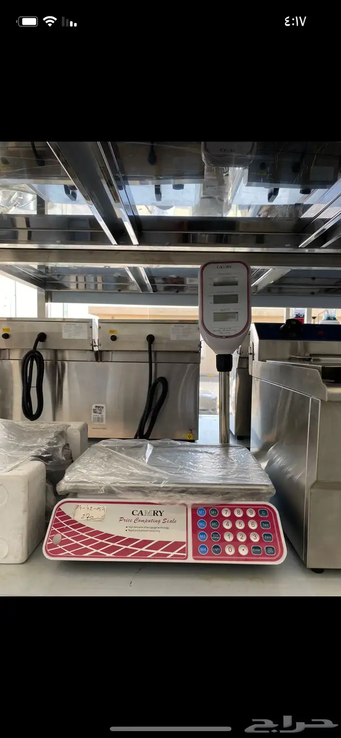 منشار تقطيع لحوم منشار ايطالي فرامة لحم استيل ميزان الكترون 5