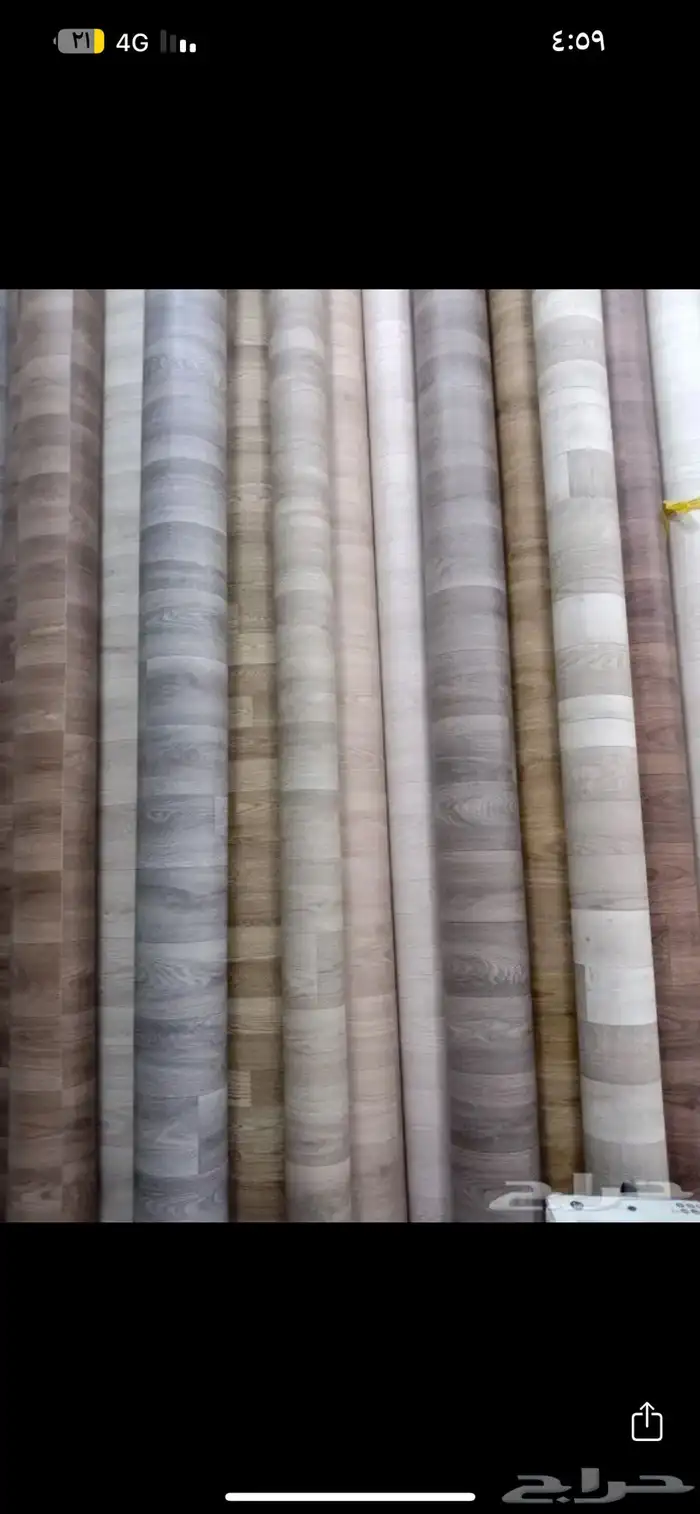 سوق محمد سعيد دوار الدراجة 67