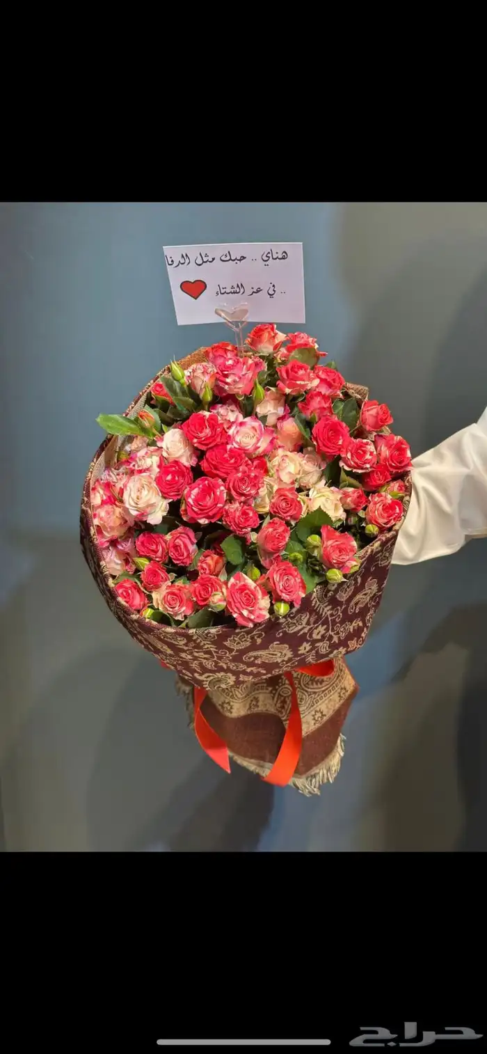 هدايا الشال الكشميري وكوش افراح 4