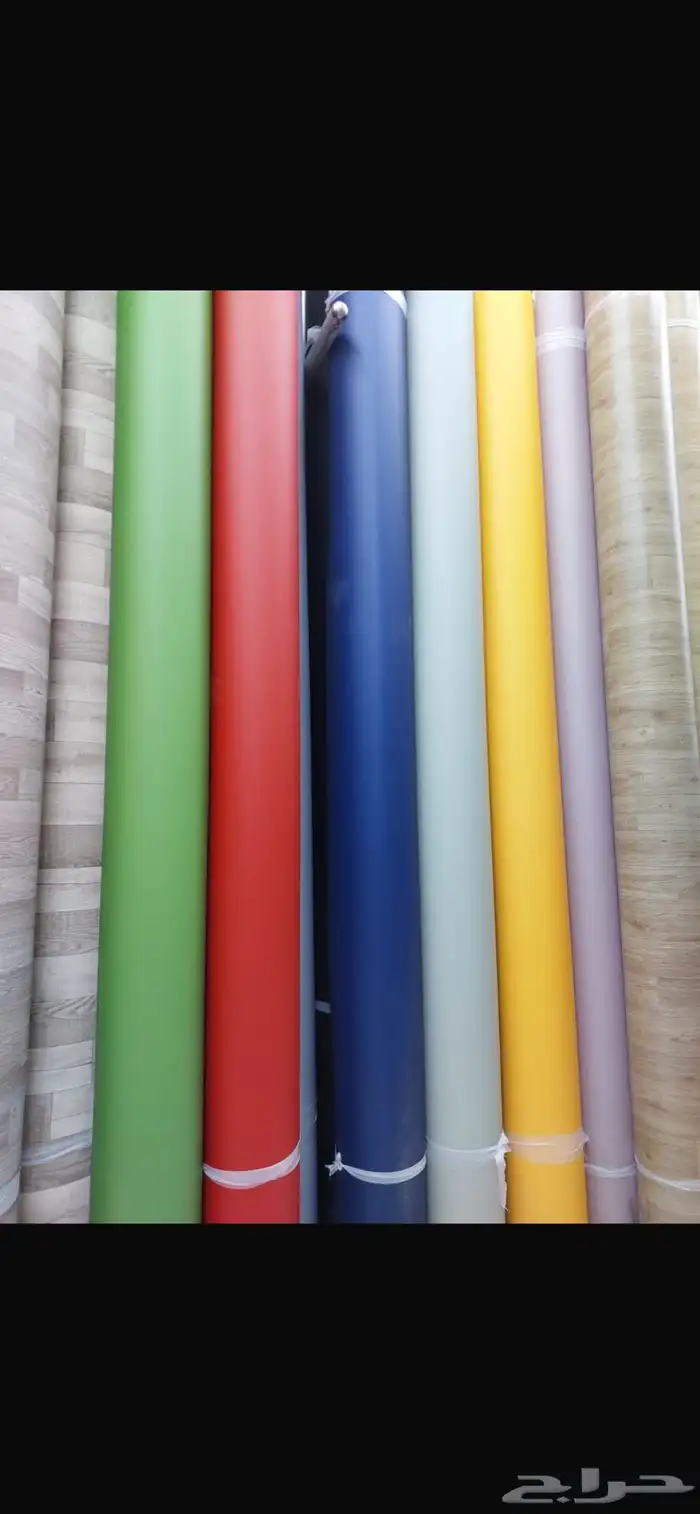 جده شركة السريع للموكيت 1