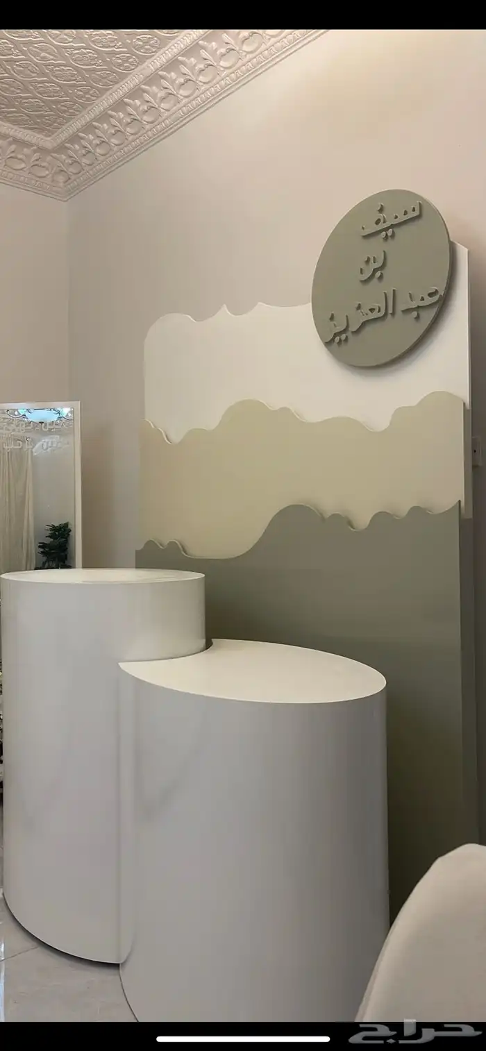 استقبال جديد و مع لوحه كتابة الاسم وتنفك يصير بدون 0