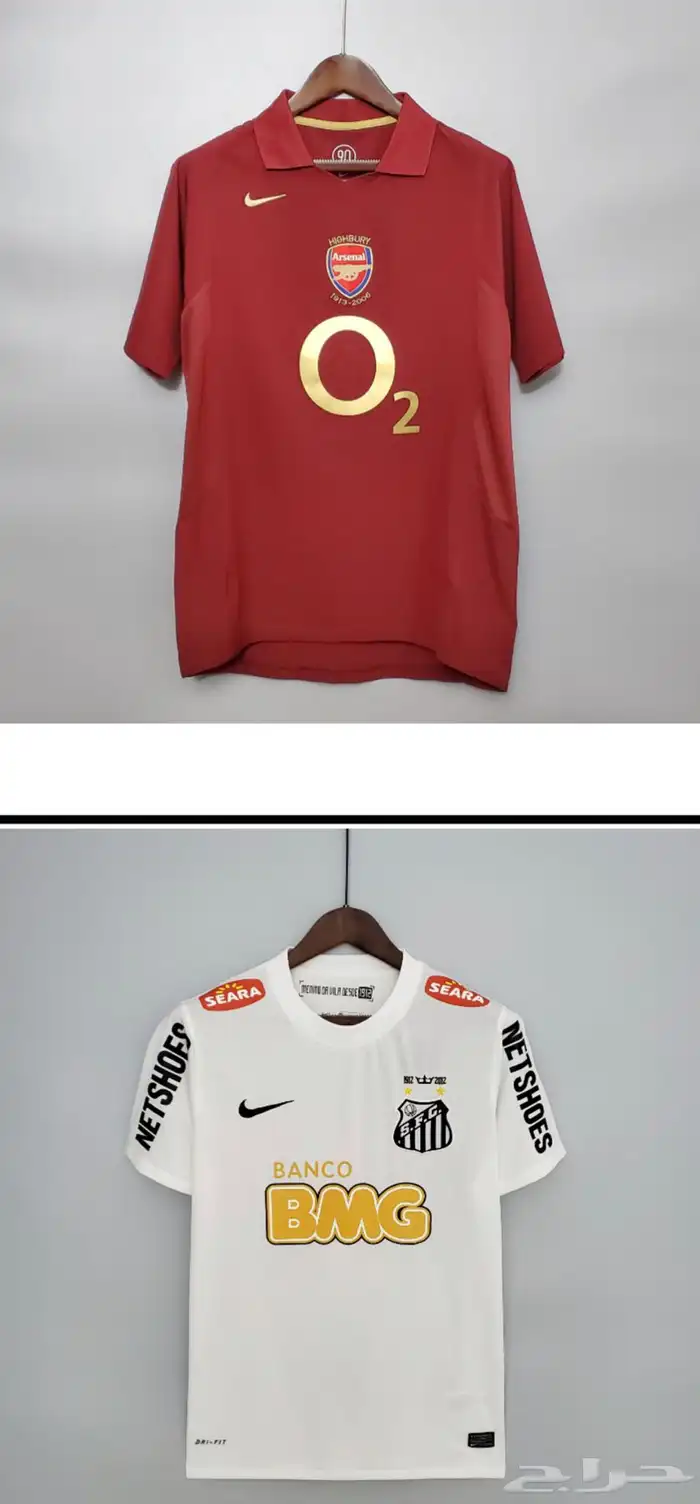 تي شيرت كورة جميع الأنديةالنصر الهلال مدريد برشلونه مانشستر 2