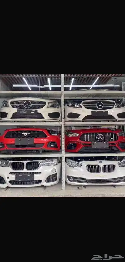 قطع غيار مرسيدس بي ام دبليو 2014-2020 0
