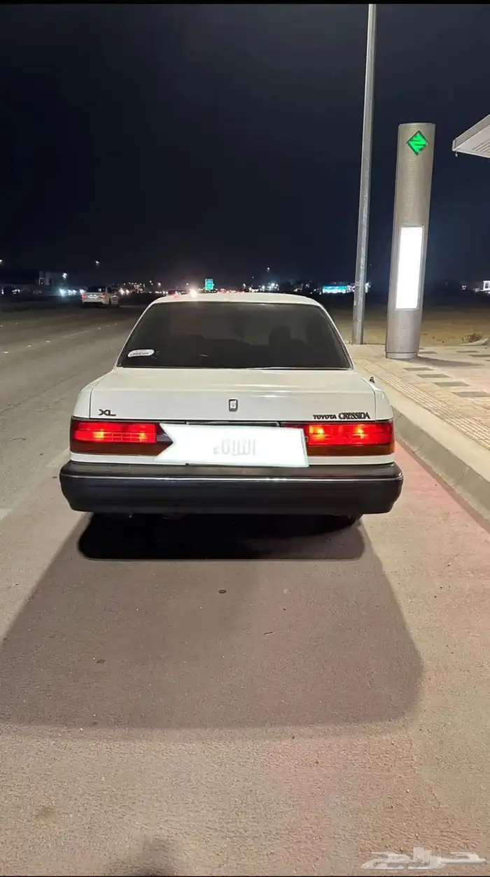 كرسيدا 94 5