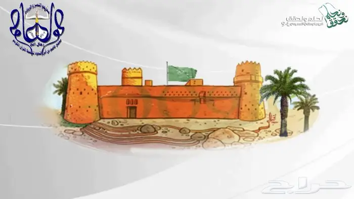 مصمم شيلات احترافي 6