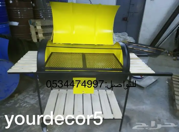 شوايات براميل 12