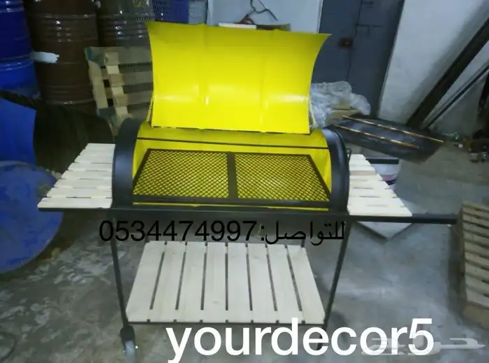 شوايات براميل 14