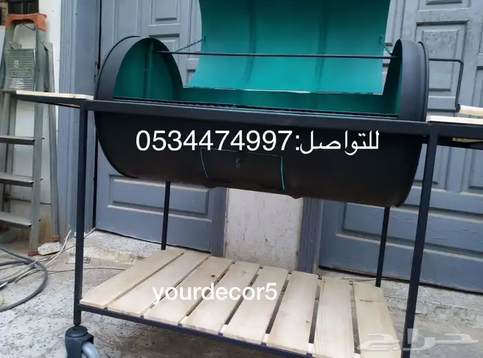 شوايات براميل 3