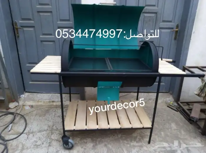 شوايات براميل 0