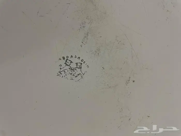 اباريق و صحون غضار قديمة 10